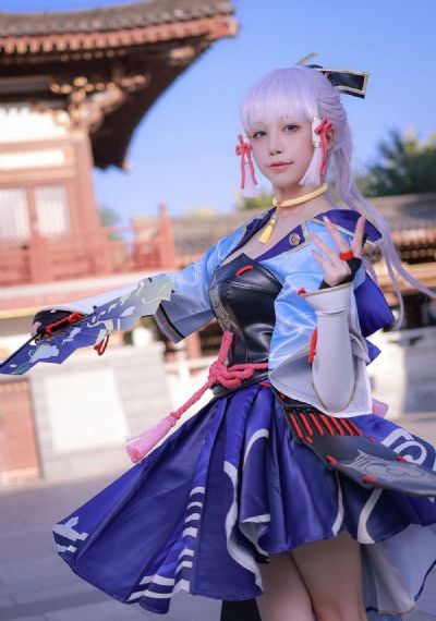 好姑娘完整