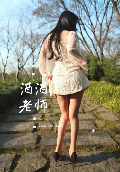 团鬼系列电影