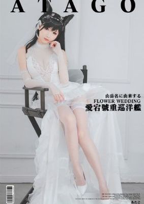 欲奴第一季